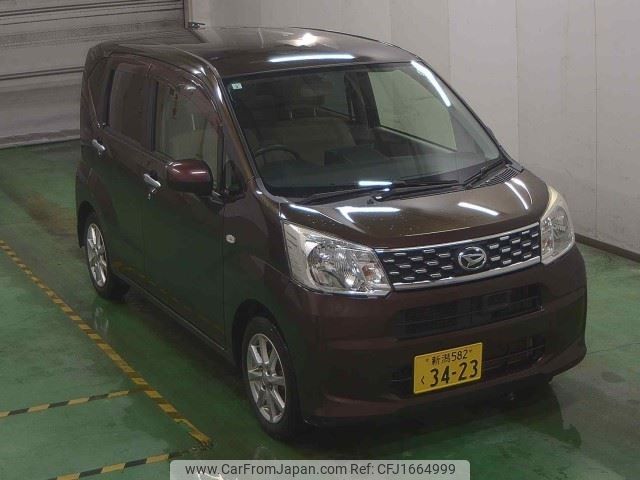 daihatsu move 2015 CFJ1664999 image 1