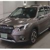 subaru forester 2023 -SUBARU 【品川 343ﾈ1229】--Forester 5AA-SKE--SKE-106103---SUBARU 【品川 343ﾈ1229】--Forester 5AA-SKE--SKE-106103- image 4