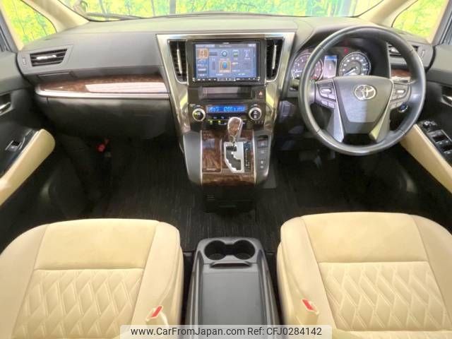 toyota alphard 2018 -TOYOTA--Alphard DBA-AGH30W--AGH30-0175125---TOYOTA--Alphard DBA-AGH30W--AGH30-0175125- image 2