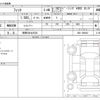 honda fit 2020 CFJ1565851 image 3
