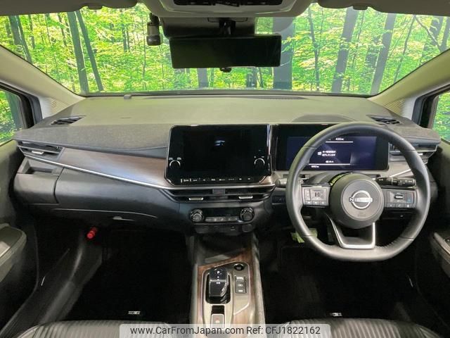 nissan aura 2021 CFJ1822162 image 2