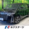 toyota alphard 2022 -TOYOTA--Alphard 3BA-AGH30W--AGH30-0427019---TOYOTA--Alphard 3BA-AGH30W--AGH30-0427019- image 1