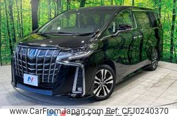 toyota alphard 2022 -TOYOTA--Alphard 3BA-AGH30W--AGH30-0427019---TOYOTA--Alphard 3BA-AGH30W--AGH30-0427019-