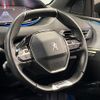 peugeot 5008 2020 quick_quick_P87AH01_VF3MJEHZRKS377747 image 12