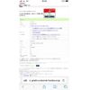 honda shuttle 2018 CFJ1820380 image 1