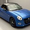 daihatsu copen 2016 CFJ1638248 image 8