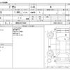 toyota prius 2016 -TOYOTA 【群馬 302ｿ4026】--Prius DAA-ZVW51--ZVW51-6001931---TOYOTA 【群馬 302ｿ4026】--Prius DAA-ZVW51--ZVW51-6001931- image 3