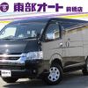 toyota hiace-wagon 2024 -TOYOTA--Hiace Wagon TRH219W--TRH219-0048335---TOYOTA--Hiace Wagon TRH219W--TRH219-0048335- image 1