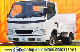 toyota dyna-truck 2006 GOO_NET_EXCHANGE_0530123A30240815W002