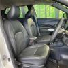 nissan nissan-others 2020 CFJ1737556 image 10