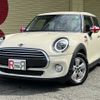mini mini-others 2019 CFJ1831669 image 1