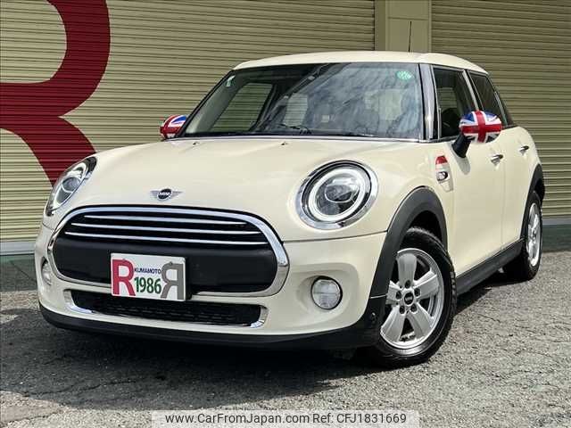 mini mini-others 2019 CFJ1831669 image 1