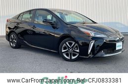 toyota prius 2022 -TOYOTA--Prius 6AA-ZVW51--ZVW51-6226379---TOYOTA--Prius 6AA-ZVW51--ZVW51-6226379-