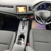 honda vezel 2020 -HONDA--VEZEL RU1-1333788---HONDA--VEZEL RU1-1333788- image 5