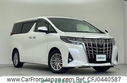 toyota alphard 2019 -TOYOTA--Alphard DBA-AGH35W--AGH35-0034792---TOYOTA--Alphard DBA-AGH35W--AGH35-0034792-