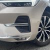 volvo xc60 2023 -VOLVO--Volvo XC60 5AA-UB420TXCM--YV1UZL1M8P1357631---VOLVO--Volvo XC60 5AA-UB420TXCM--YV1UZL1M8P1357631- image 8