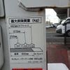 mazda bongo-truck 2019 -MAZDA--Bongo Truck SLP2T--117291---MAZDA--Bongo Truck SLP2T--117291- image 21