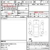 toyota corolla-touring-wagon 2020 quick_quick_3BA-ZRE212W_ZRE212-6015038 image 16