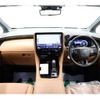 toyota vellfire 2025 -TOYOTA 【三河 302ﾌ2196】--Vellfire 6AA-AAHH40W--AAHH40-4020862---TOYOTA 【三河 302ﾌ2196】--Vellfire 6AA-AAHH40W--AAHH40-4020862- image 32