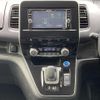 nissan serena 2019 -NISSAN--Serena DAA-HFC27--HFC27-056720---NISSAN--Serena DAA-HFC27--HFC27-056720- image 7