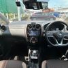 nissan note 2017 -NISSAN--Note DAA-HE12--HE12-078493---NISSAN--Note DAA-HE12--HE12-078493- image 17