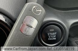 mazda demio 2021 NIKYO_EY50575