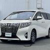 toyota alphard 2015 -TOYOTA--Alphard DBA-AGH30W--AGH30-0021777---TOYOTA--Alphard DBA-AGH30W--AGH30-0021777- image 23