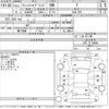 honda fit 2015 -HONDA--Fit GP5-3110656---HONDA--Fit GP5-3110656- image 3