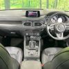 mazda cx-5 2018 CFJ1635811 image 2