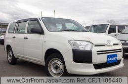 toyota probox-van 2020 -TOYOTA--Probox Van DBE-NCP165V--NCP165-0071051---TOYOTA--Probox Van DBE-NCP165V--NCP165-0071051-