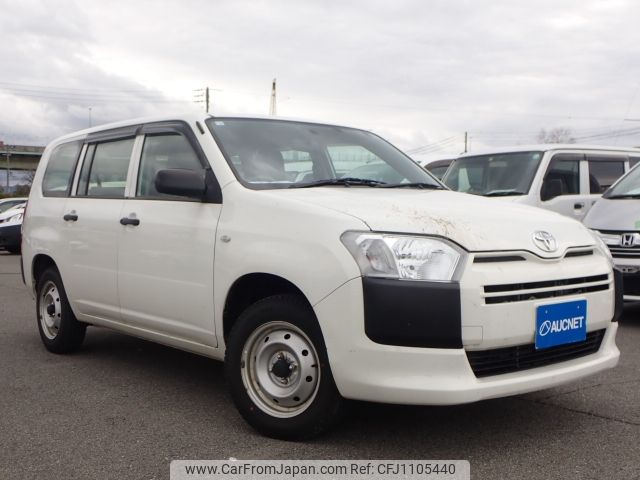 toyota probox-van 2020 -TOYOTA--Probox Van DBE-NCP165V--NCP165-0071051---TOYOTA--Probox Van DBE-NCP165V--NCP165-0071051- image 1