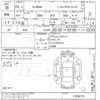 honda n-wgn undefined CFJ1675247 image 3