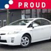 toyota prius 2010 -TOYOTA--Prius ZVW30--ZVW30-1188166---TOYOTA--Prius ZVW30--ZVW30-1188166- image 1