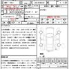 porsche 911 2011 CFJ1587875 image 21