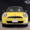 mini mini-others 2024 CFJ1616922 image 4