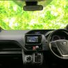 toyota voxy 2016 quick_quick_DBA-ZRR80G_ZRR80-0221001 image 4