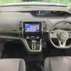 nissan serena 2017 -NISSAN--Serena DAA-GFC27--GFC27-051241---NISSAN--Serena DAA-GFC27--GFC27-051241- image 2