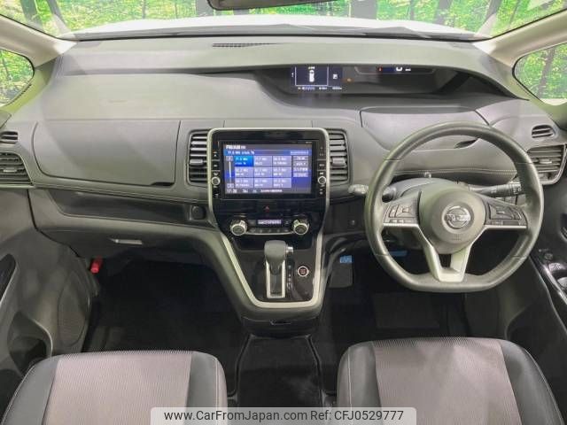 nissan serena 2017 -NISSAN--Serena DAA-GFC27--GFC27-051241---NISSAN--Serena DAA-GFC27--GFC27-051241- image 2