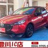 mazda demio 2023 CFJ1762860 image 1