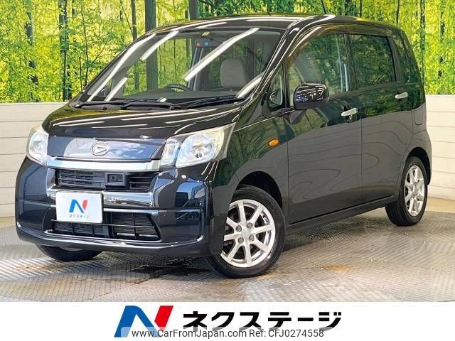 daihatsu move 2013 -DAIHATSU--Move DBA-LA100S--LA100S-1038681---DAIHATSU--Move DBA-LA100S--LA100S-1038681- image 1