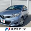 toyota vitz 2014 CFJ1696243 image 1