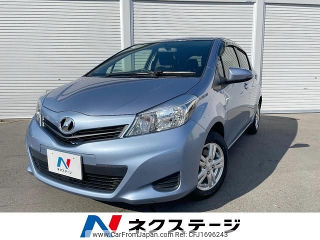 toyota vitz 2014 CFJ1696243 image 1