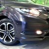 honda vezel 2015 -HONDA--VEZEL DAA-RU3--RU3-1065936---HONDA--VEZEL DAA-RU3--RU3-1065936- image 13