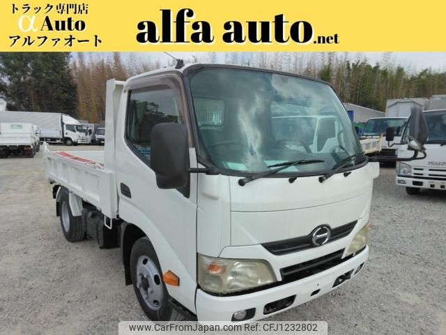 hino dutro 2012 GOO_NET_EXCHANGE_0708016A30241012W003 image 1