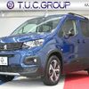 peugeot peugeot-others 2023 CFJ1515457 image 1