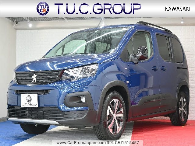 peugeot peugeot-others 2023 CFJ1515457 image 1