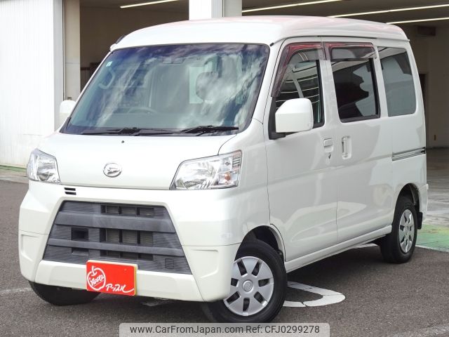 daihatsu hijet-van 2019 -DAIHATSU--Hijet Van EBD-S331V--S331V-0231099---DAIHATSU--Hijet Van EBD-S331V--S331V-0231099- image 1