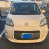 toyota porte 2014 CFJ1551858 image 2