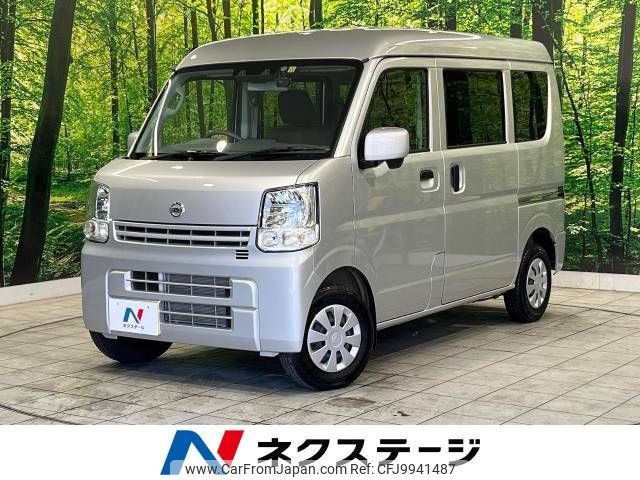 nissan clipper-van 2022 -NISSAN--Clipper Van 5BD-DR17V--DR17V-626694---NISSAN--Clipper Van 5BD-DR17V--DR17V-626694- image 1