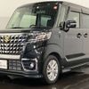 suzuki spacia 2023 -SUZUKI 【函館 585ﾆ 32】--Spacia 5AA-MK53S--MK53S-491060---SUZUKI 【函館 585ﾆ 32】--Spacia 5AA-MK53S--MK53S-491060- image 1